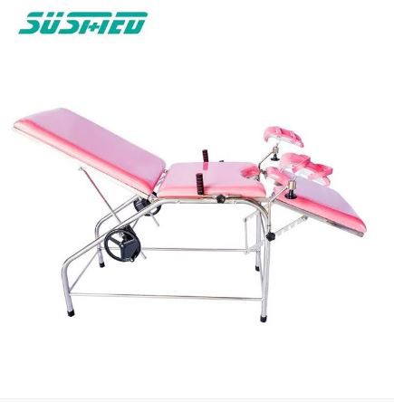 Clinic Examination Table