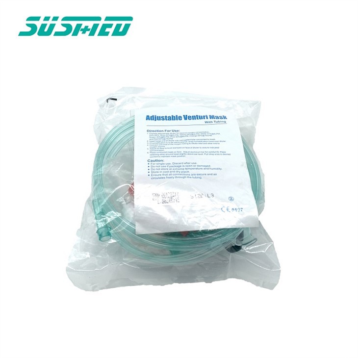 Nebulizer Mask With Tube