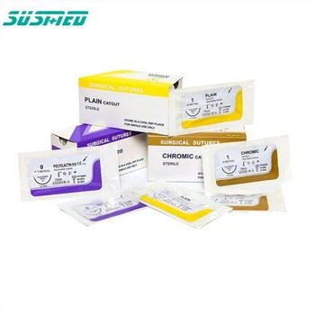 Chromic, Plain Sutures