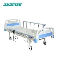 Multifunctional Electric Nursing Bed